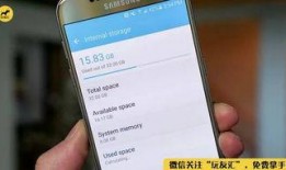 大内存手机爆料视频,惊人性能与海量存储的完美融合