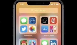 ios17最新爆料,颠覆性新功能与界面革新大揭秘
