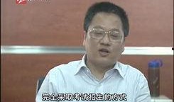 爆料牛群骂街视频最新版,火爆场面引热议