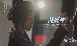 歌曲伪善者网友爆料视频,网友爆料视频揭露惊人内幕